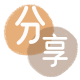 无锡信用卡商家平台☀️诚信信用卡24小时在线接单 - 徐州信用卡